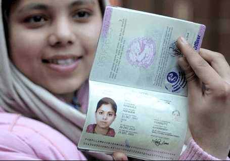 About Nepali MRP Passport
